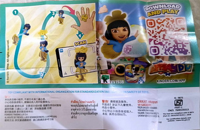 Flower Ring Dolls 2023(Indien) Beipackzettel