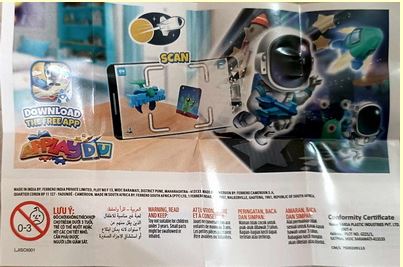 Space Explorer - Space Fighter (Indien) Beipackzettel