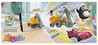 Construction Vehicles Beipackzettel