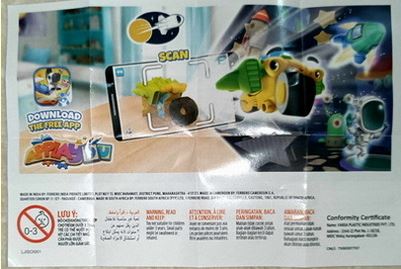 Space Explorer - Planet Bikes (Indien) Beipackzettel