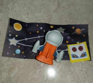 Starhopper orange