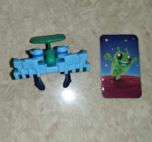 Space Fighter 1