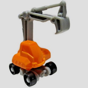 Excavator